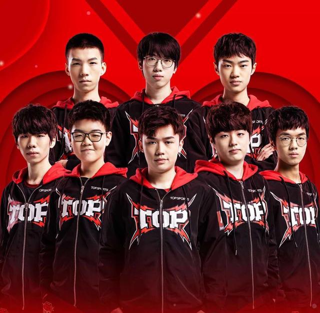 而葡萄牙体 而葡萄牙体