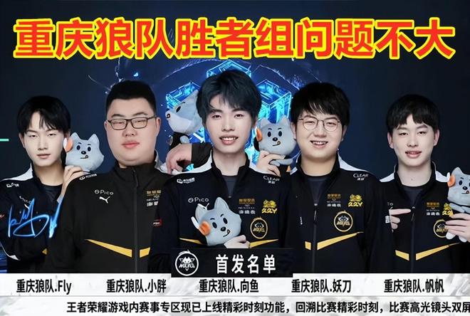 在职业体育 在职业体育