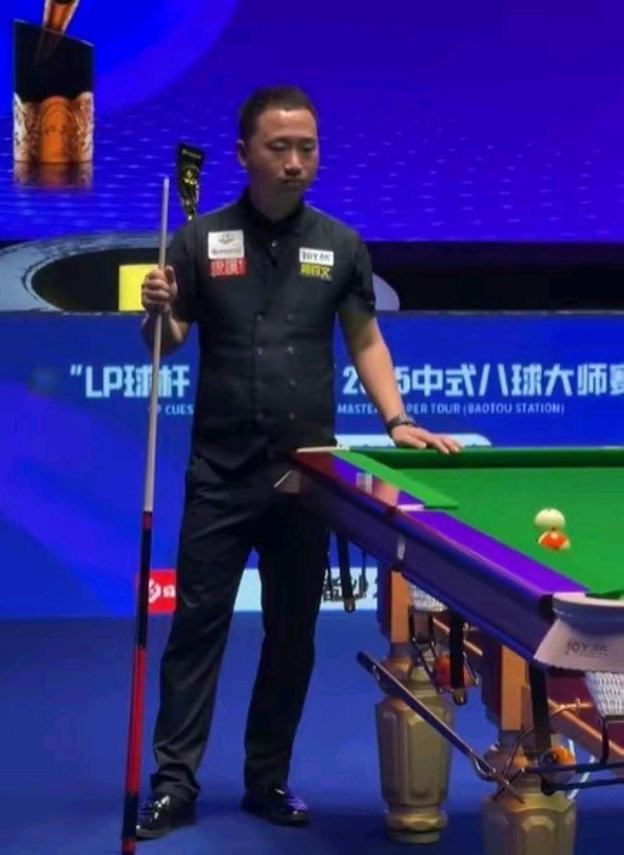 职业态度 职业态度