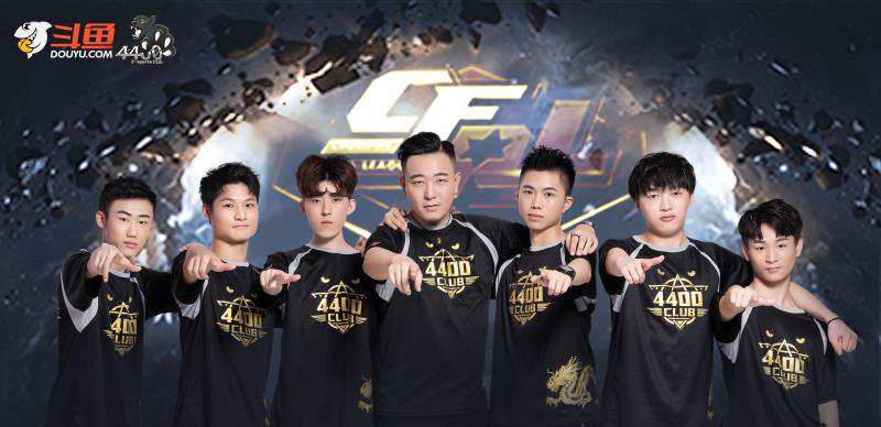 术体系的精 术体系的精