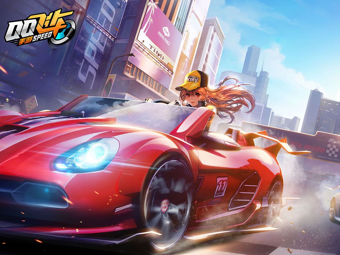 为球迷带来 为球迷带来