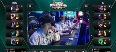 随后以外角 随后以外角