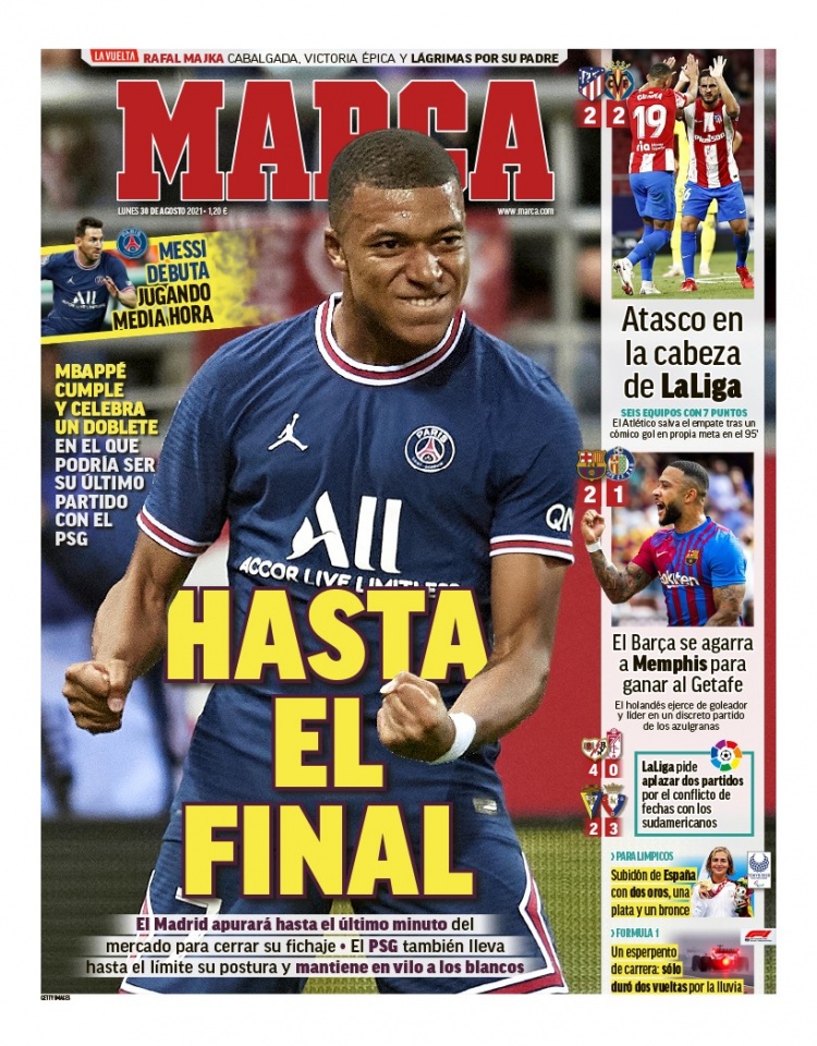 俗称小分 俗称小分