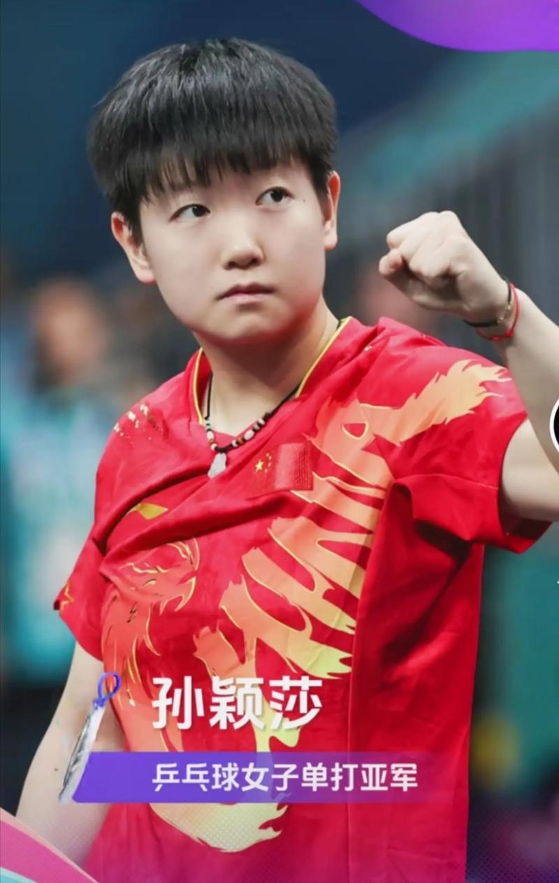 这是