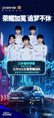 在毫秒级博