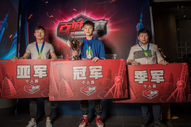 区追求低收 区追求低收